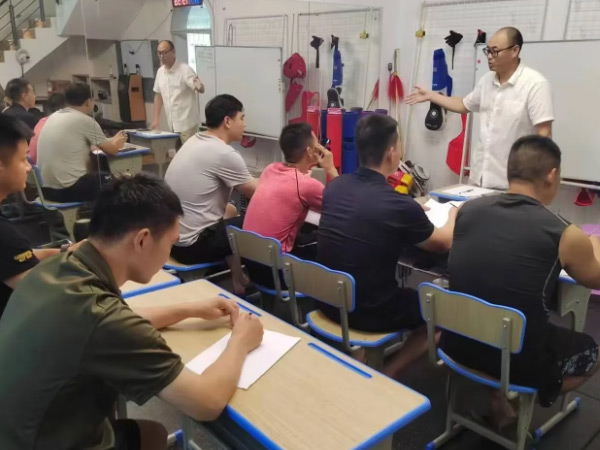 保镖理论常识培训