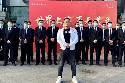 大型活动安保服务